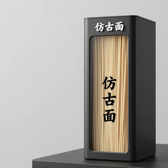 广东鑫腾投资有限公司